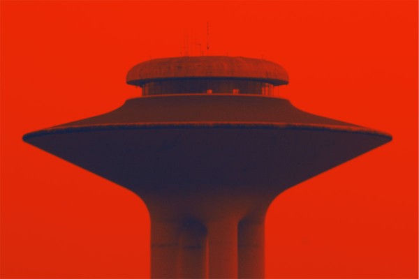 A floating disc atop a tower